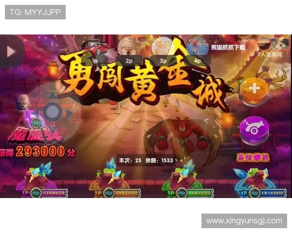 2024年最火爆的老虎机 游戏排行榜推荐让你轻松找到心仪游戏