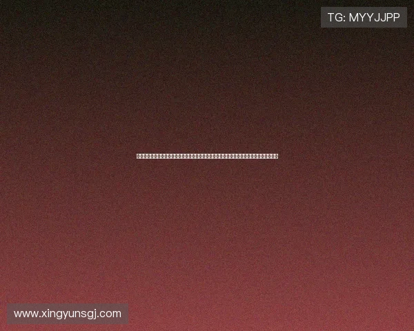 海地对苏格兰合法渠道说明：世界杯期间海地与苏格兰球队的比赛时间、官方渠道及观赛指南