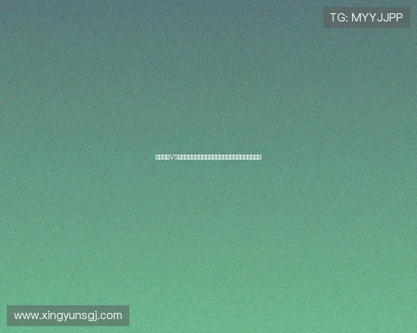 科特迪瓦VS厄瓜多尔世界杯比赛观赛安全提示及现场注意事项详解